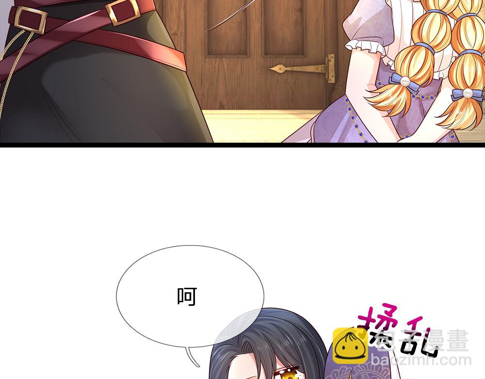 第298话 你想，便如你所愿79