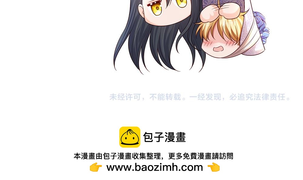 第298话 你想，便如你所愿80