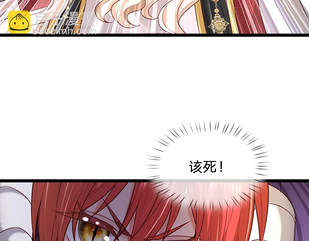 第299话 承认弱小，仰望强大27