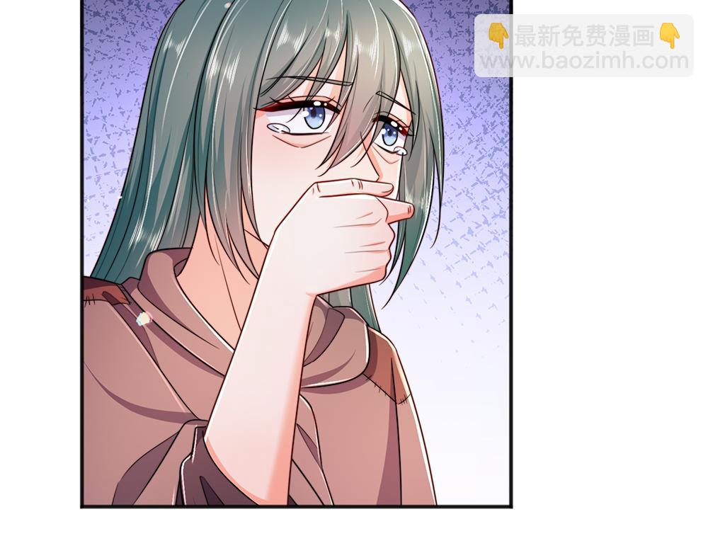 第299话 承认弱小，仰望强大41