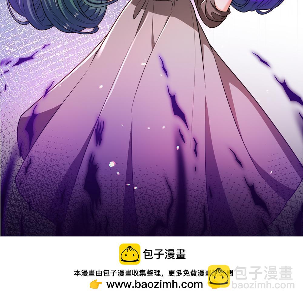 第299话 承认弱小，仰望强大49