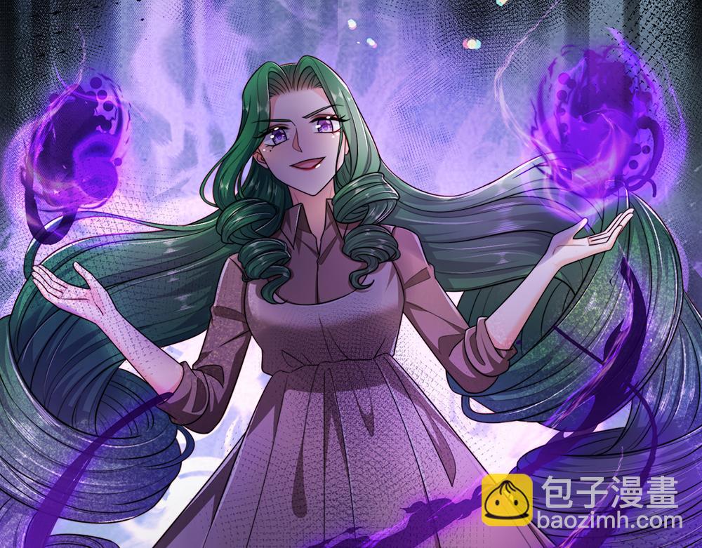 第299话 承认弱小，仰望强大57