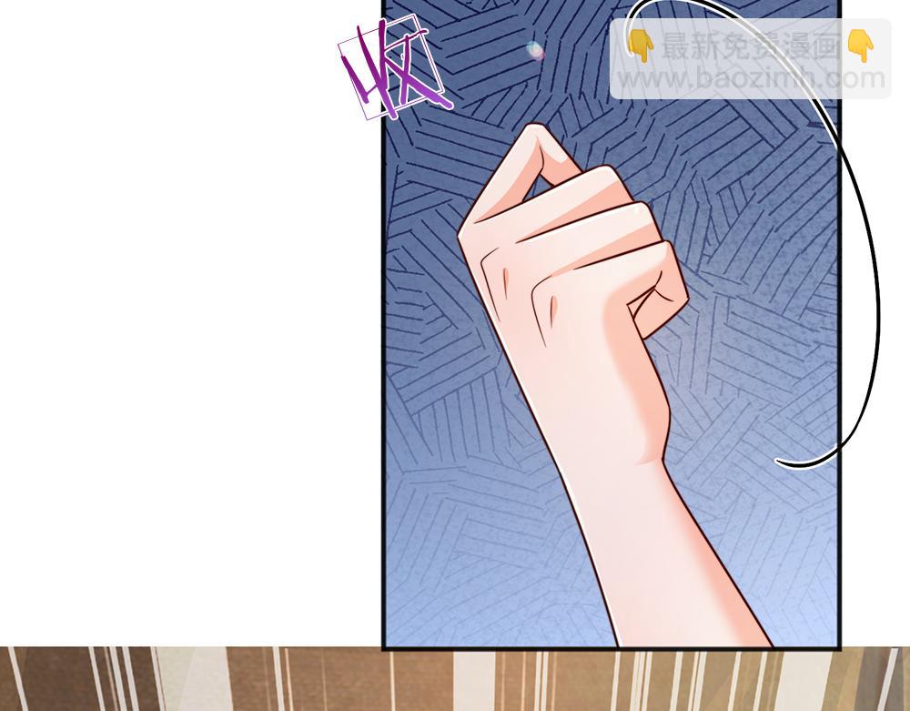 第299话 承认弱小，仰望强大66
