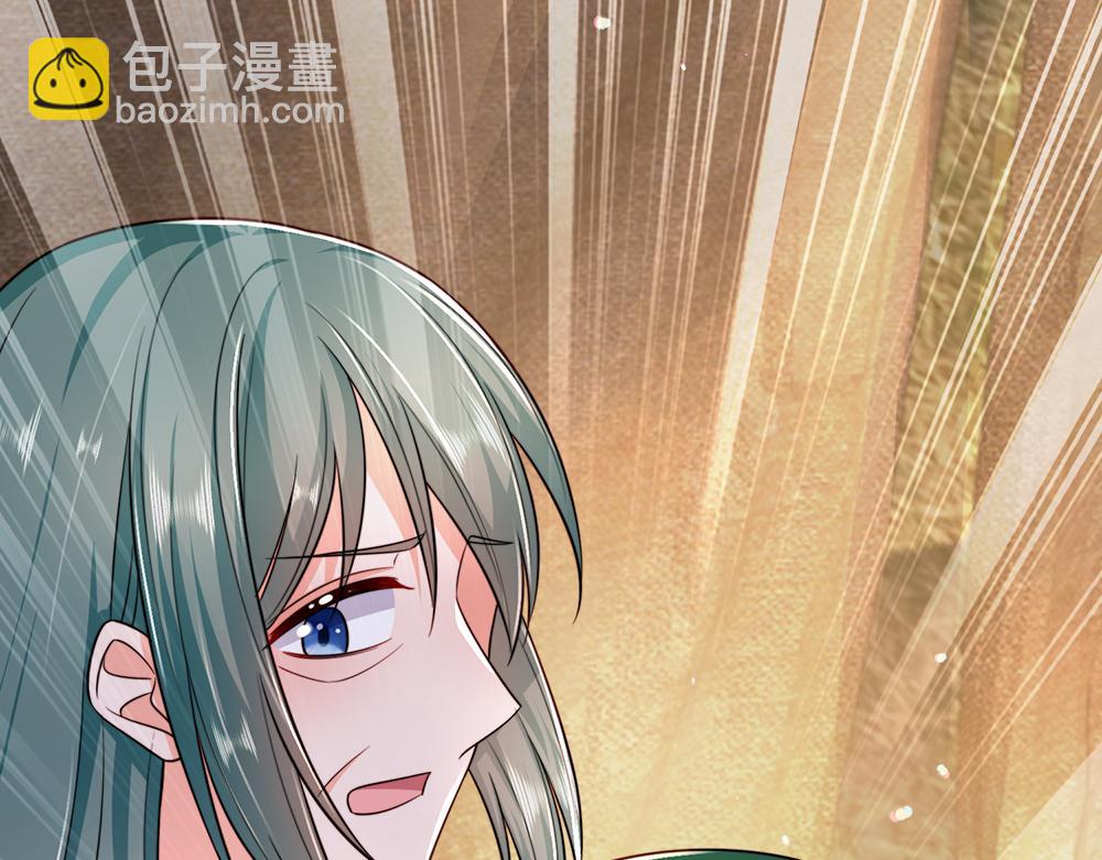 第299话 承认弱小，仰望强大68