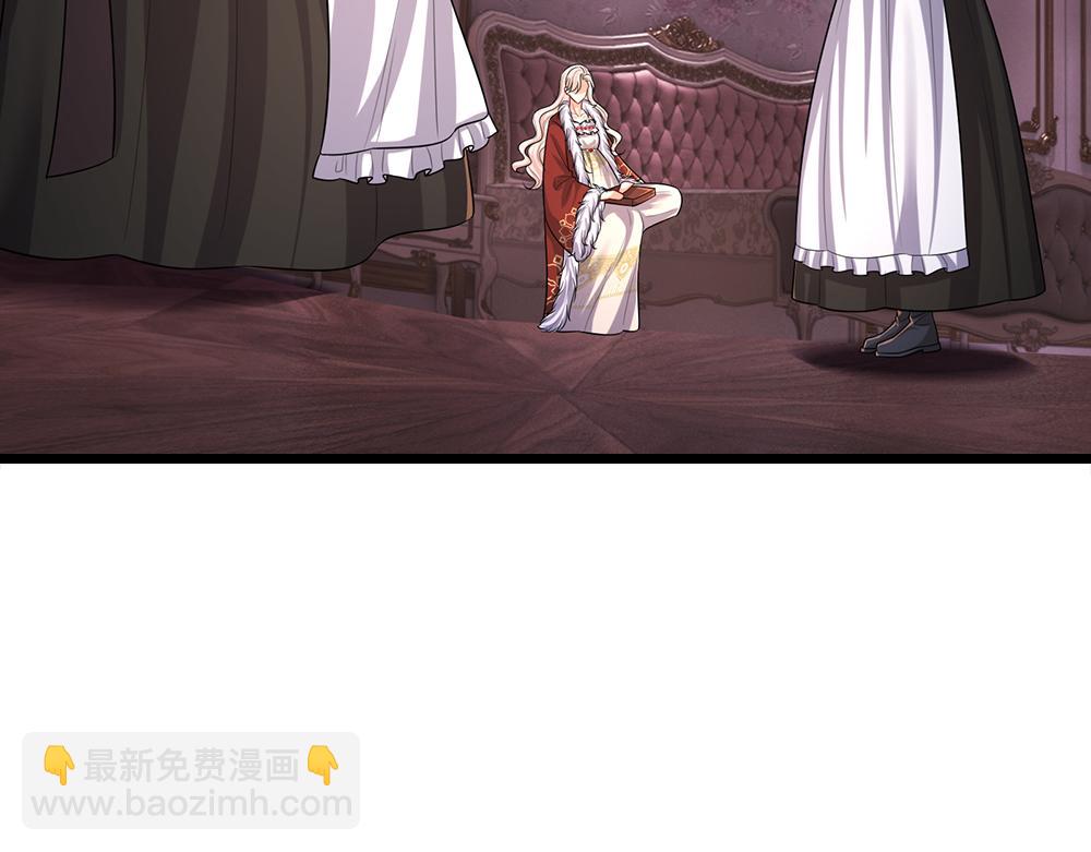 第300话 虚实之间，相互影响11