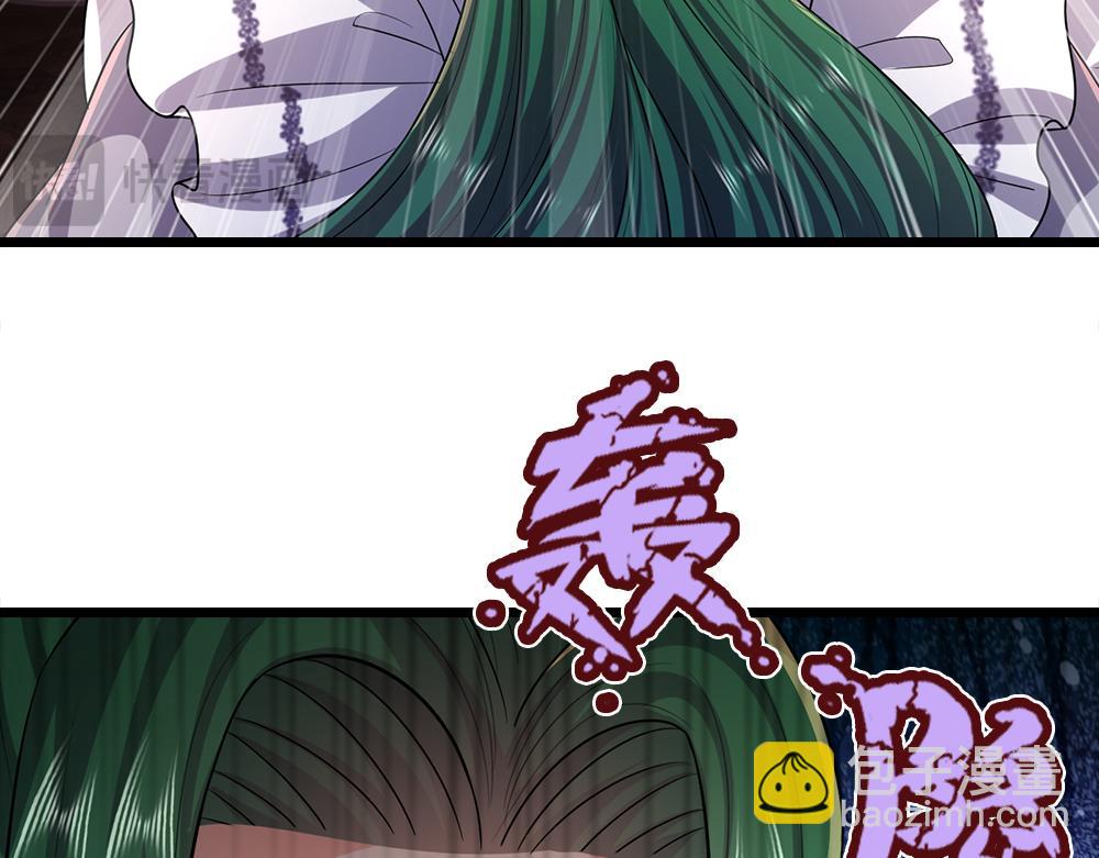 第300话 虚实之间，相互影响14