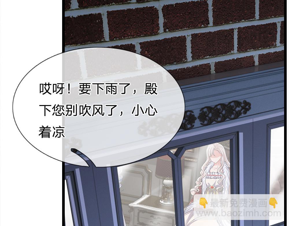 第300话 虚实之间，相互影响17