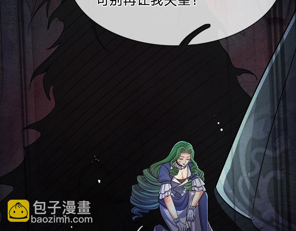 第300话 虚实之间，相互影响30