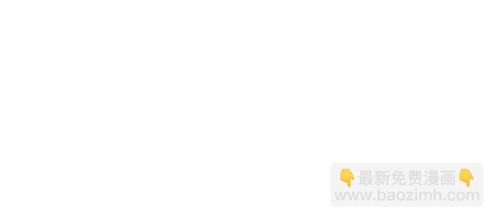 第300话 虚实之间，相互影响34