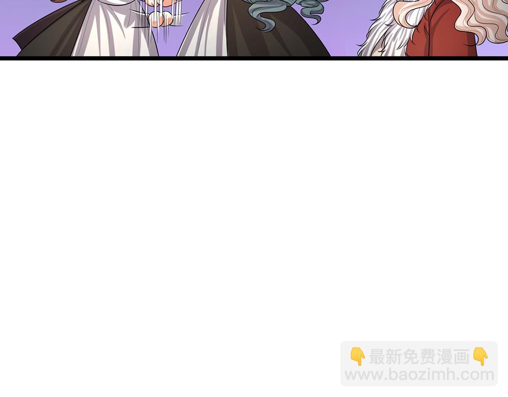 第300话 虚实之间，相互影响36