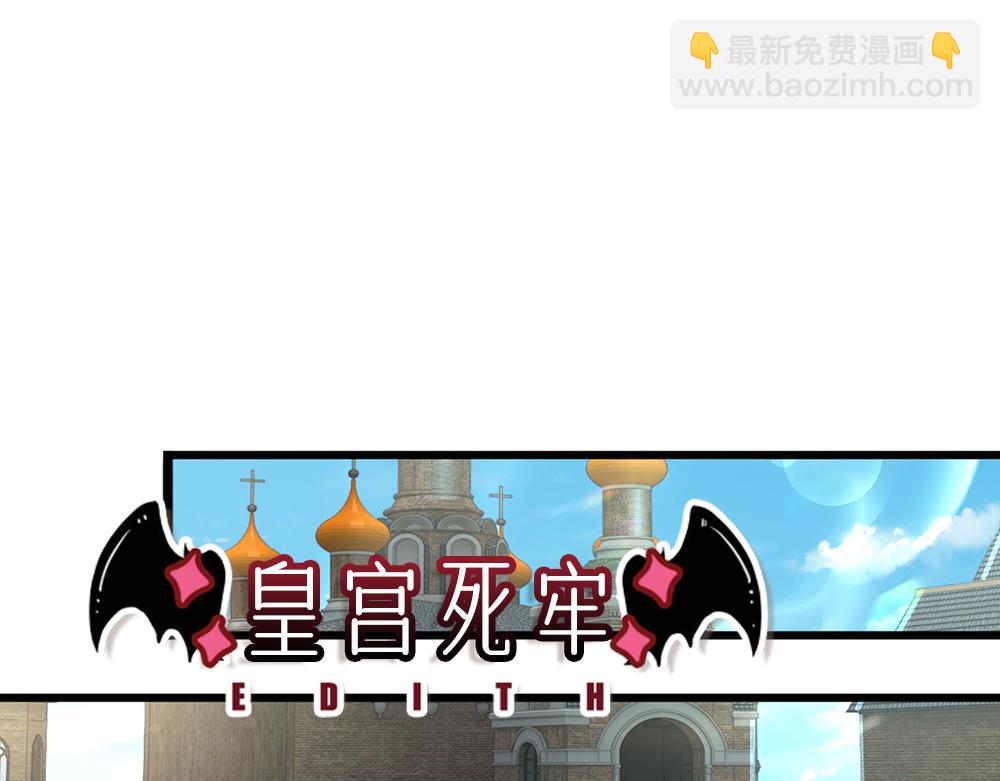 第300话 虚实之间，相互影响37