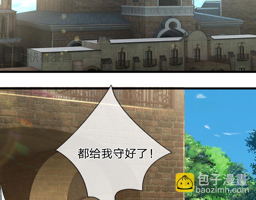 第300话 虚实之间，相互影响38