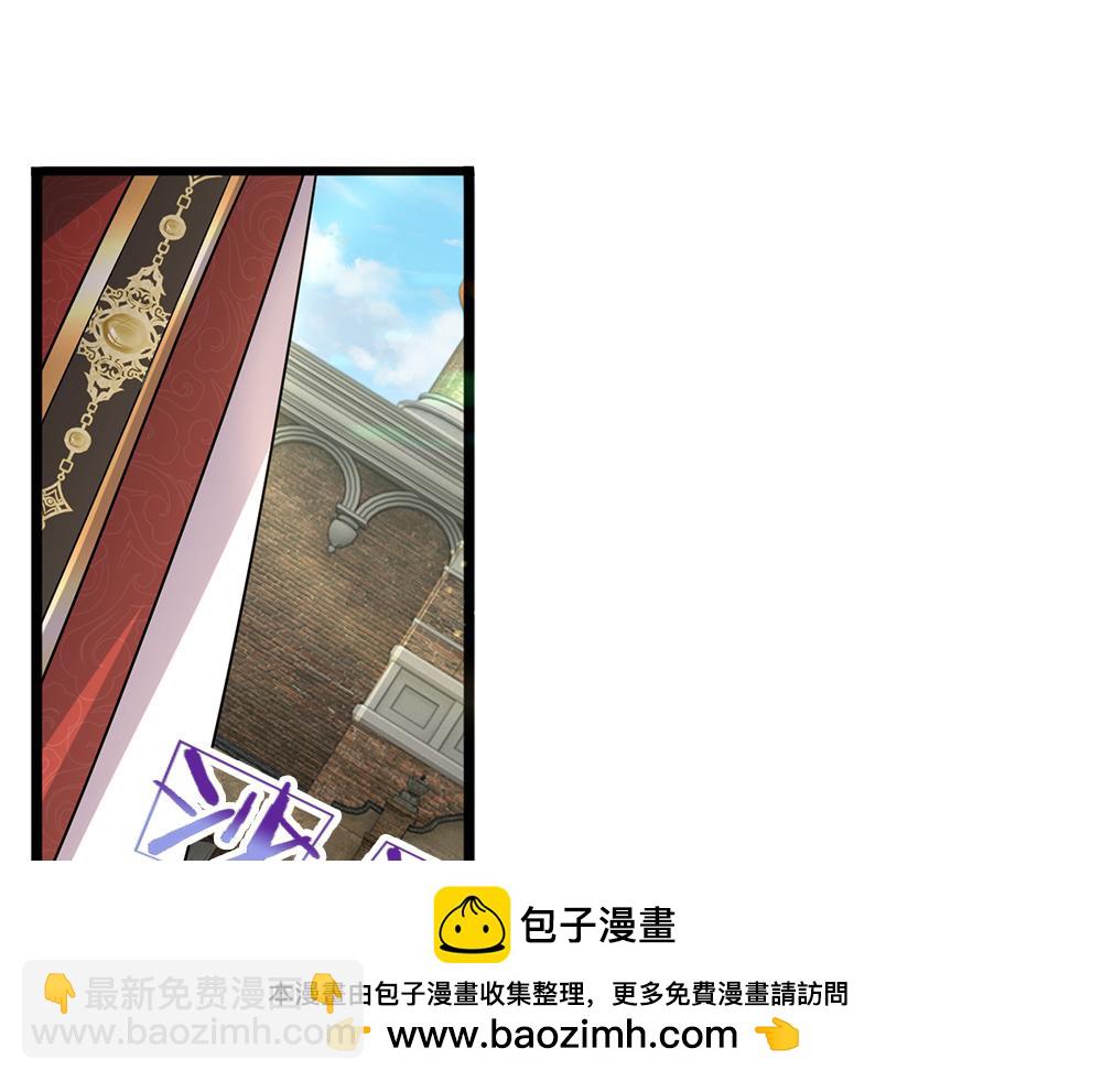 第300话 虚实之间，相互影响49