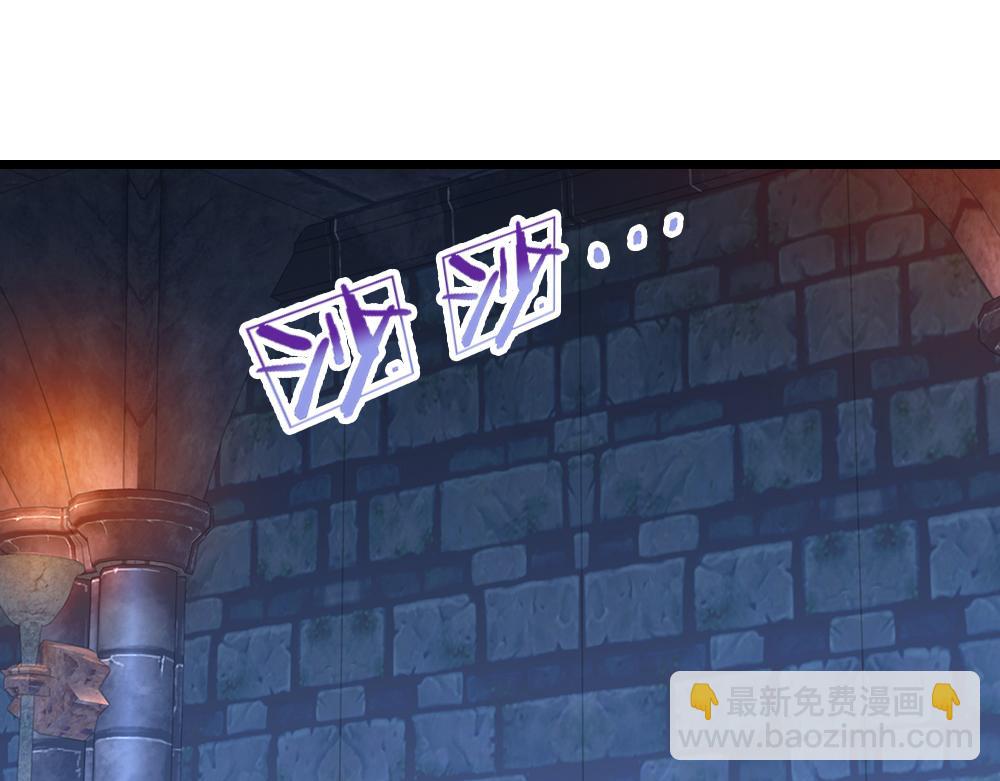 第300话 虚实之间，相互影响65