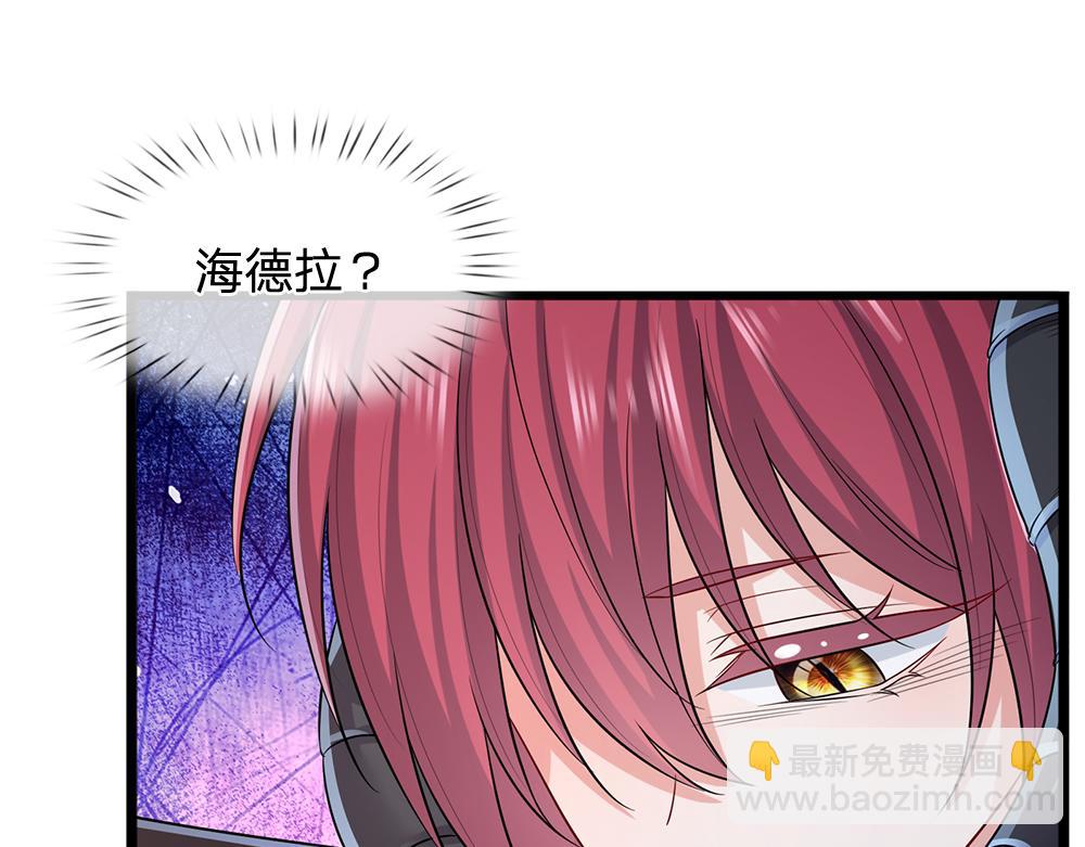第300话 虚实之间，相互影响74