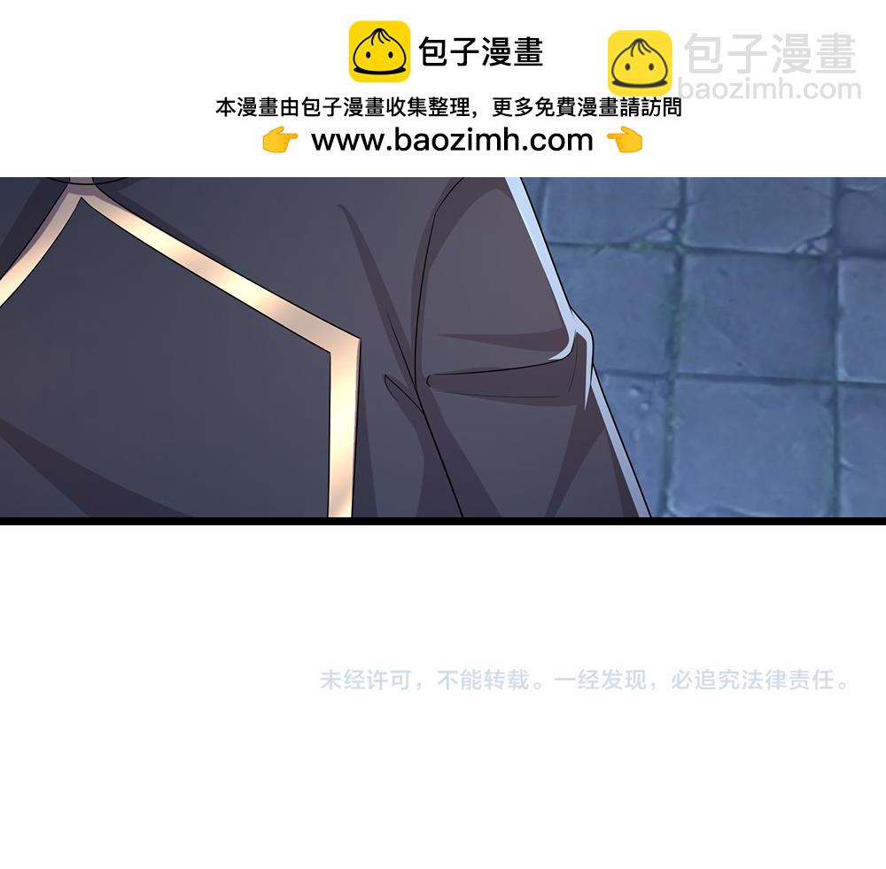 第300话 虚实之间，相互影响80