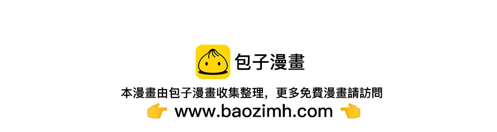 第300话 虚实之间，相互影响81