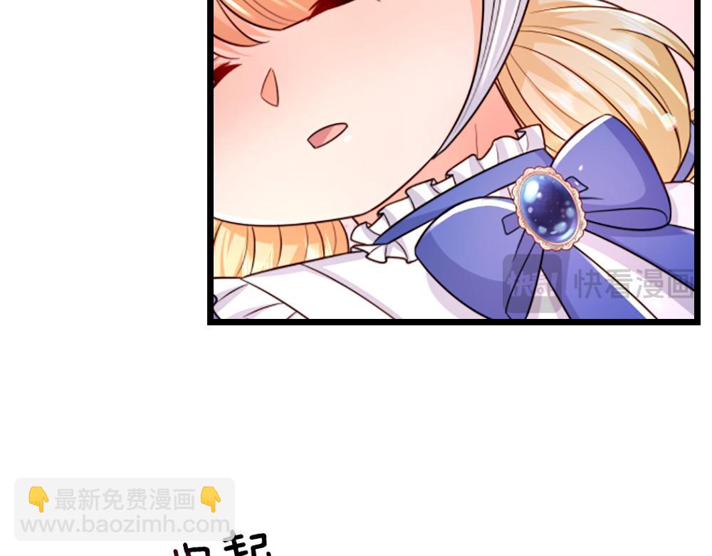第302话 她开心最重要11