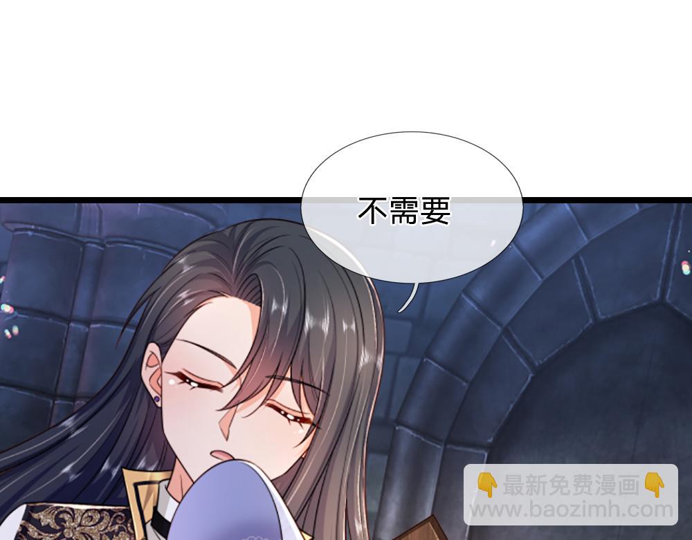第302话 她开心最重要21