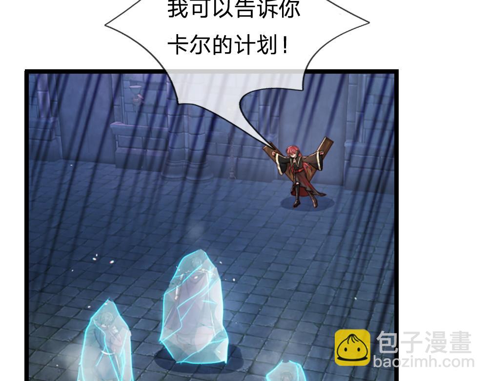 第302话 她开心最重要30