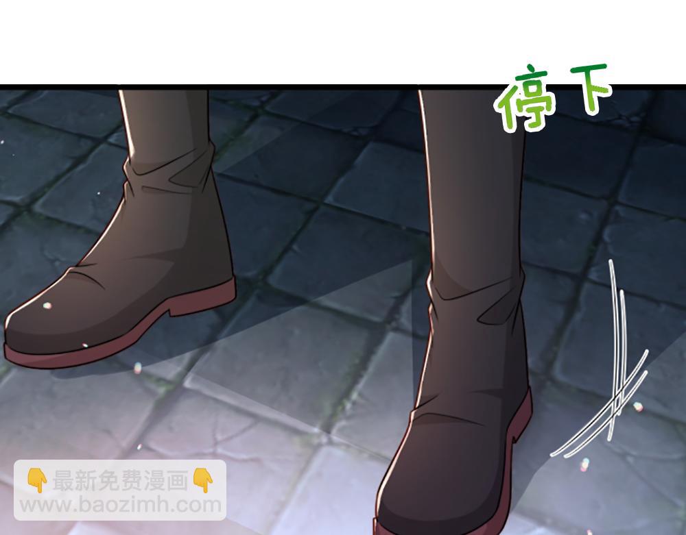第302话 她开心最重要38