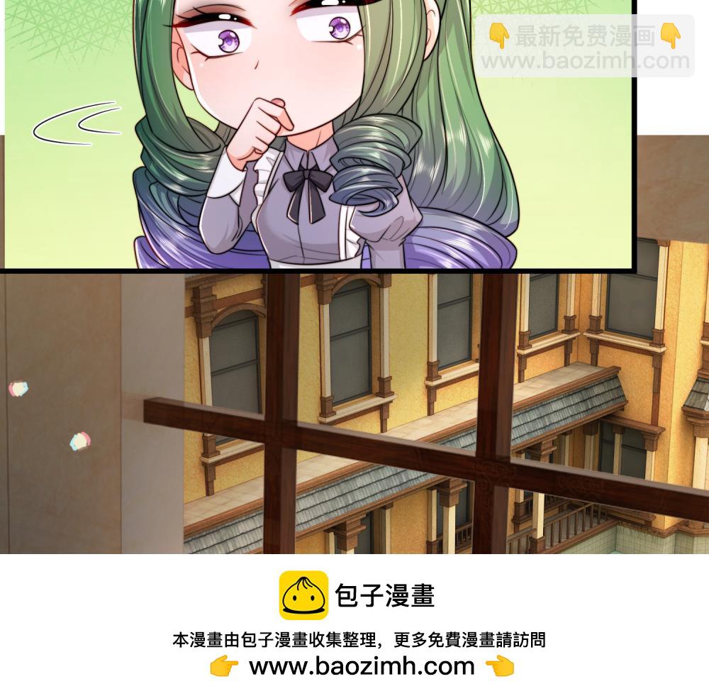 第302话 她开心最重要49
