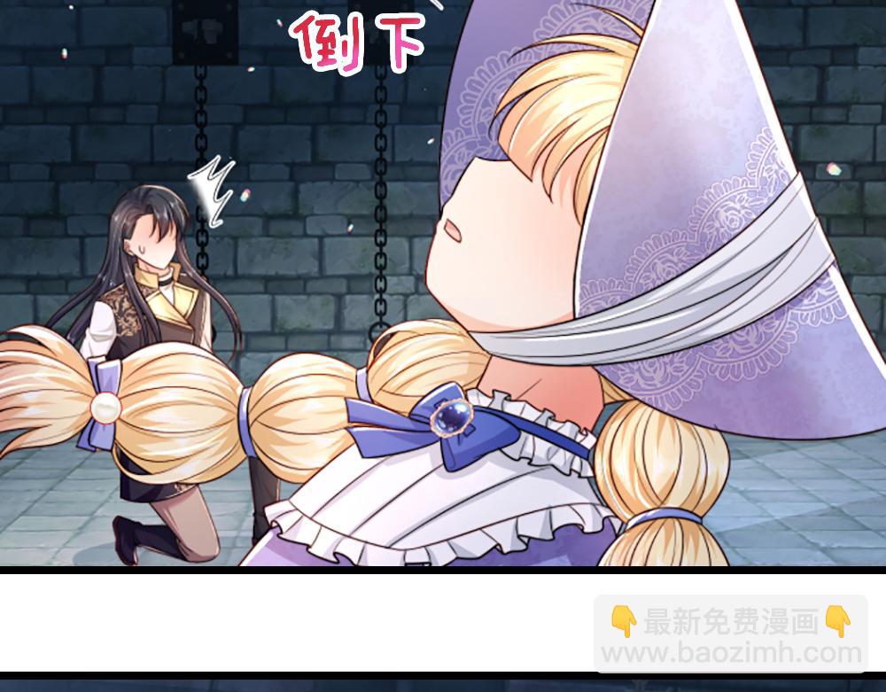 第302话 她开心最重要5