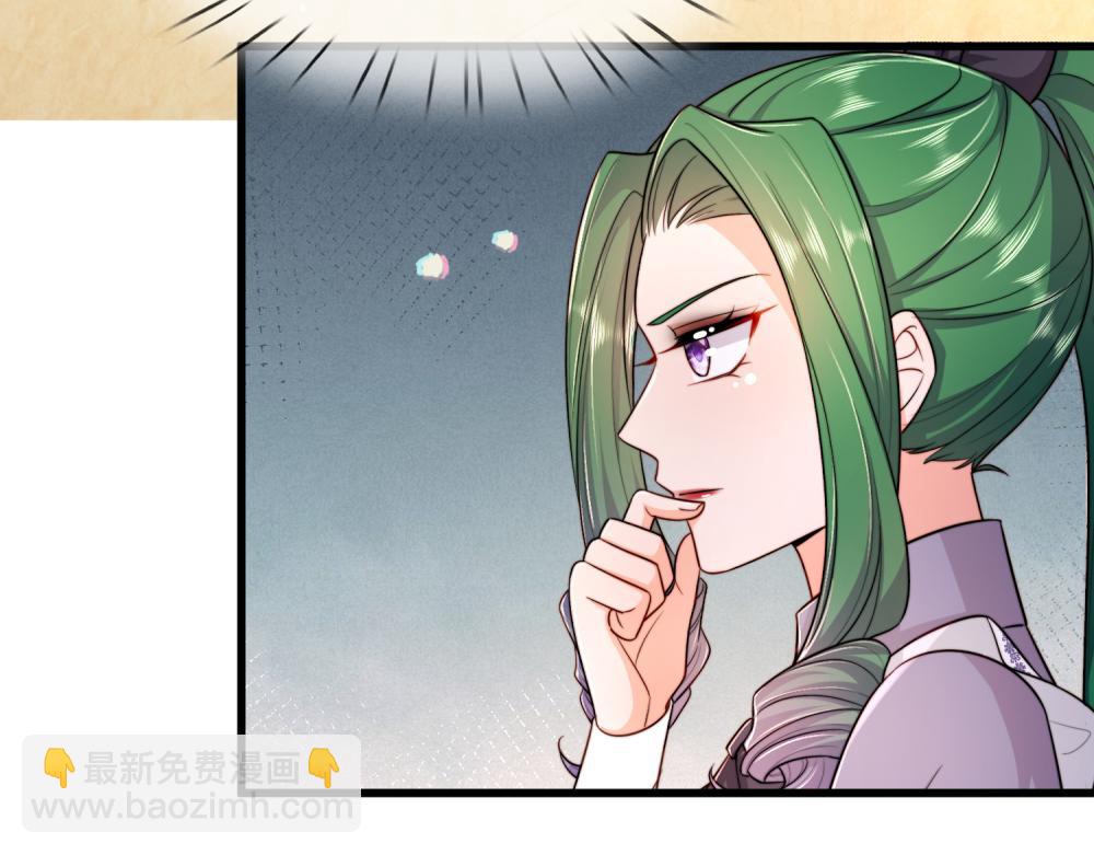 第302话 她开心最重要51