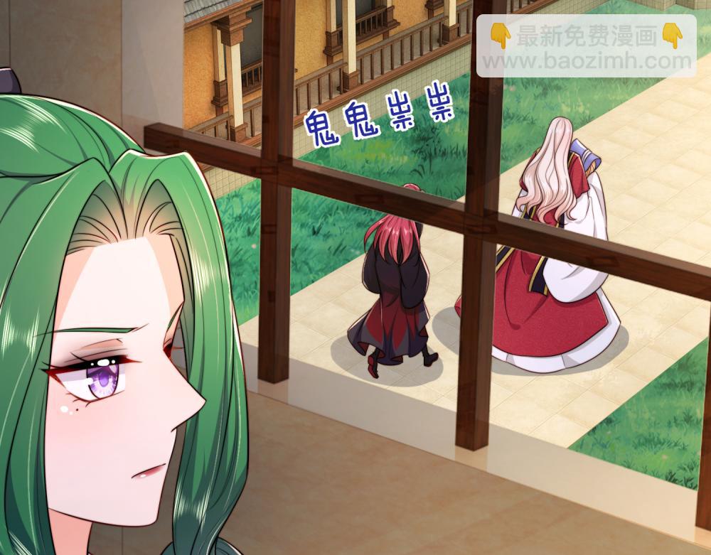 第302话 她开心最重要54
