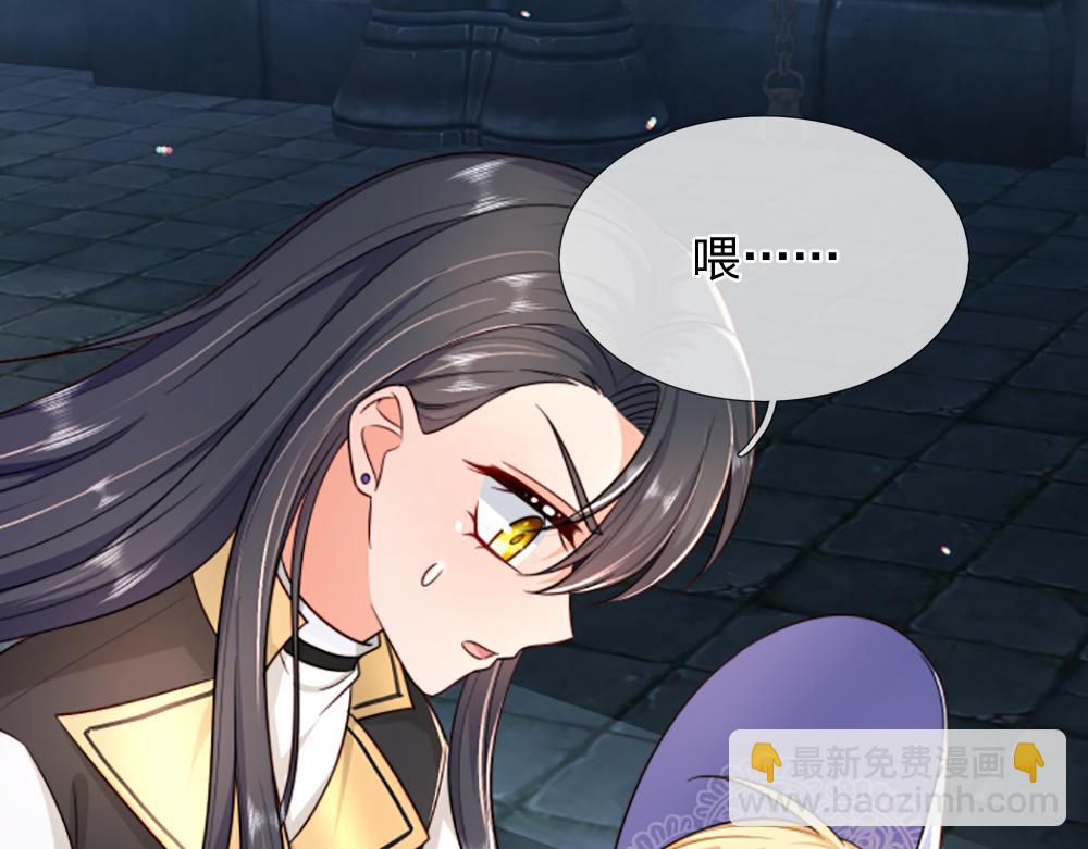 第302话 她开心最重要6