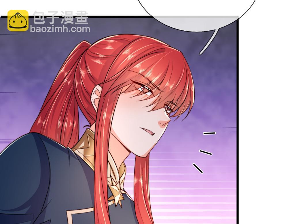 第302话 她开心最重要68