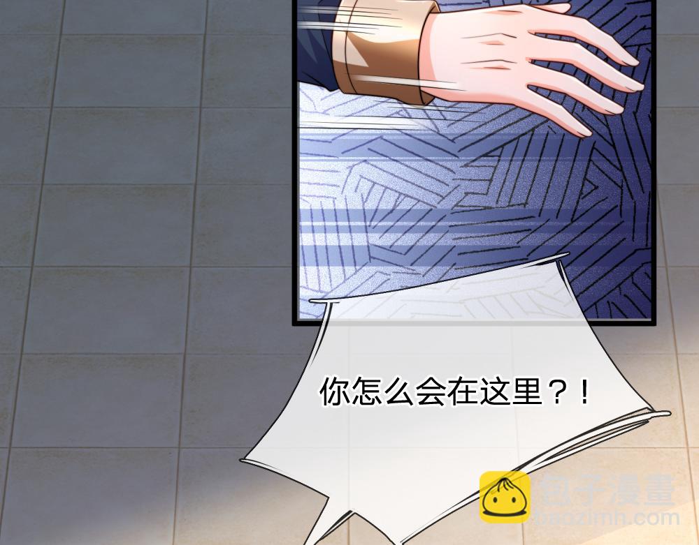第302话 她开心最重要70