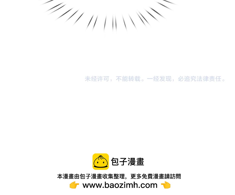 第302话 她开心最重要78