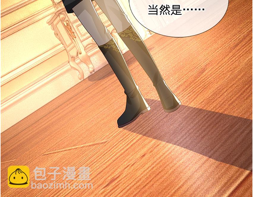 第304话 反常，伪善表象16