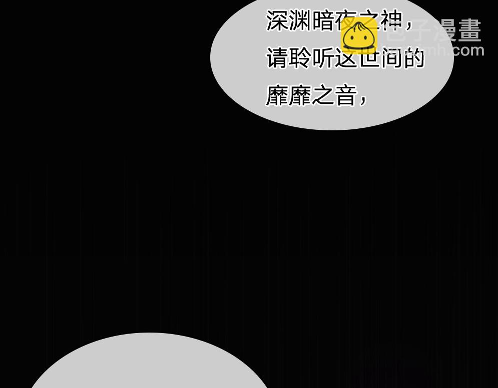 第304话 反常，伪善表象28