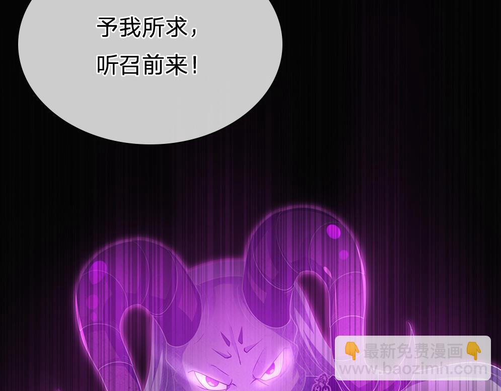 第304话 反常，伪善表象29