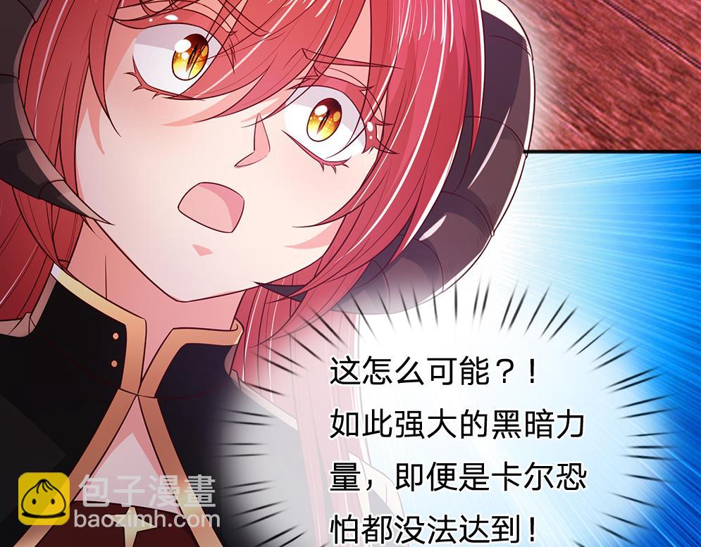 第304话 反常，伪善表象36