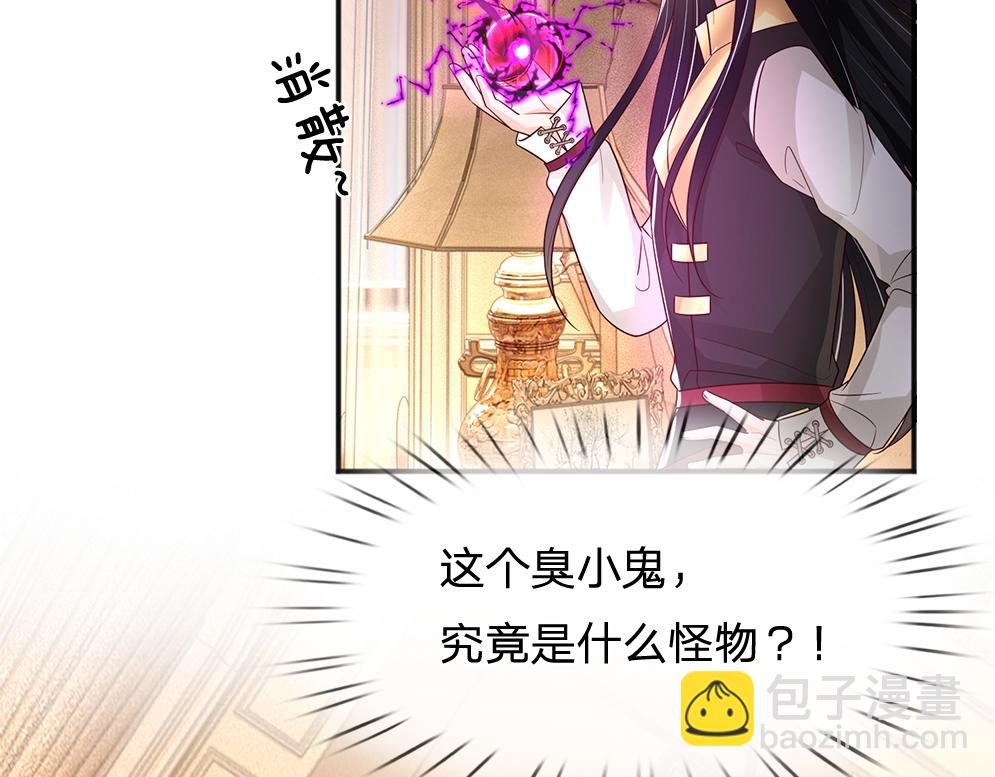 第304话 反常，伪善表象38