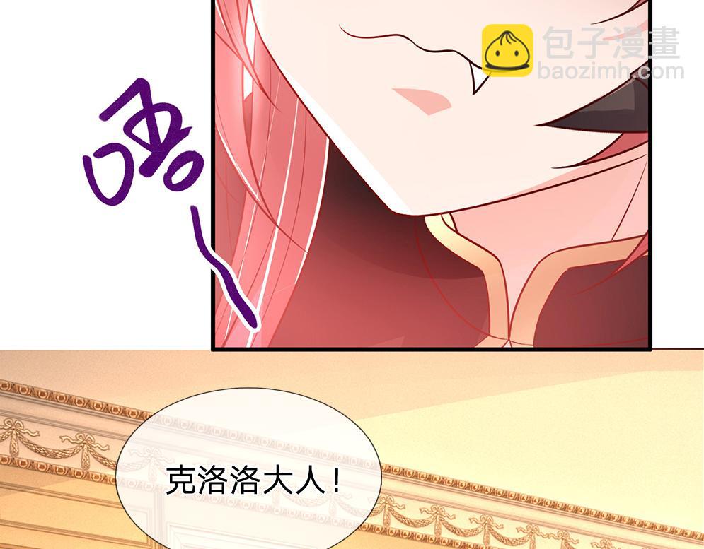 第304话 反常，伪善表象42