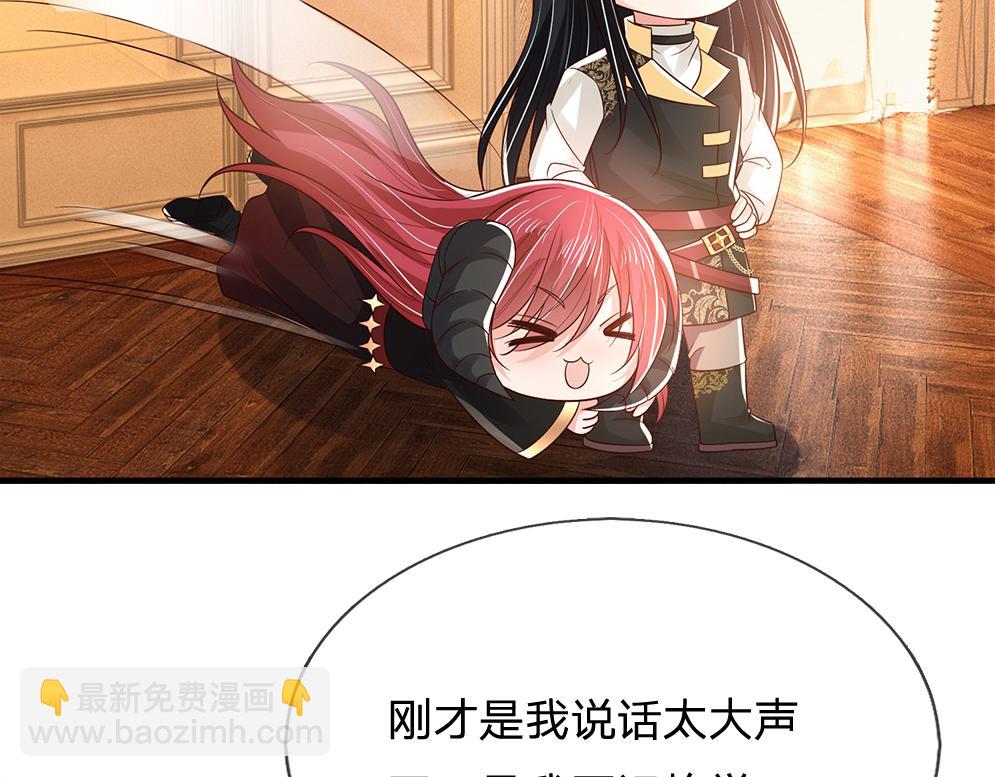 第304话 反常，伪善表象44