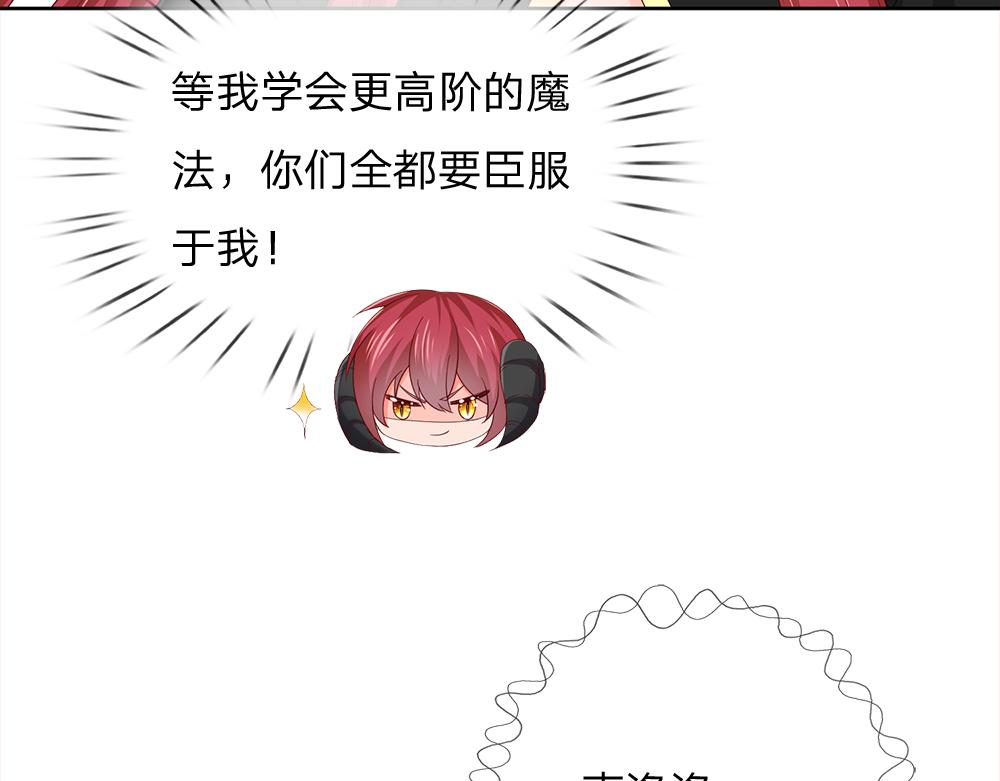 第304话 反常，伪善表象63