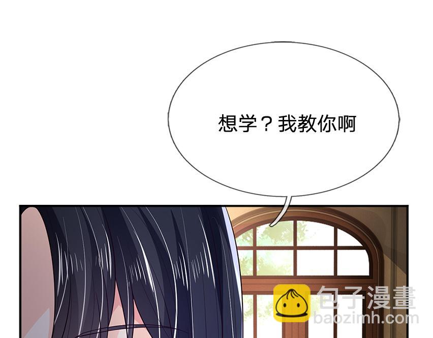 第304话 反常，伪善表象7
