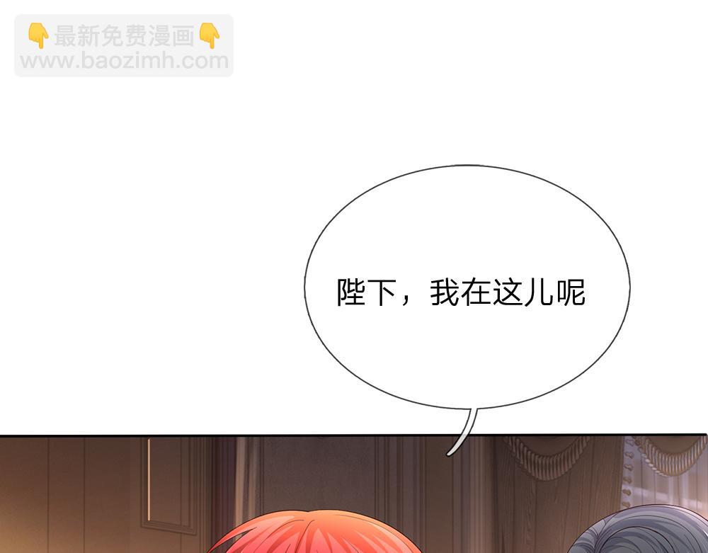 第304话 反常，伪善表象76