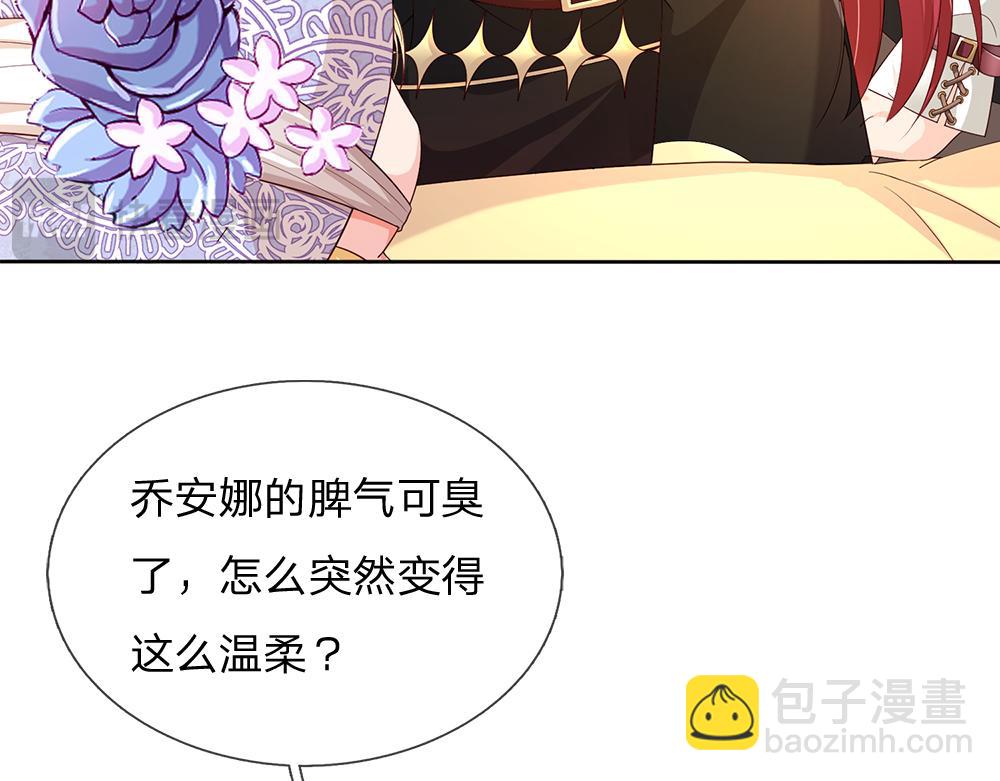 第304话 反常，伪善表象78