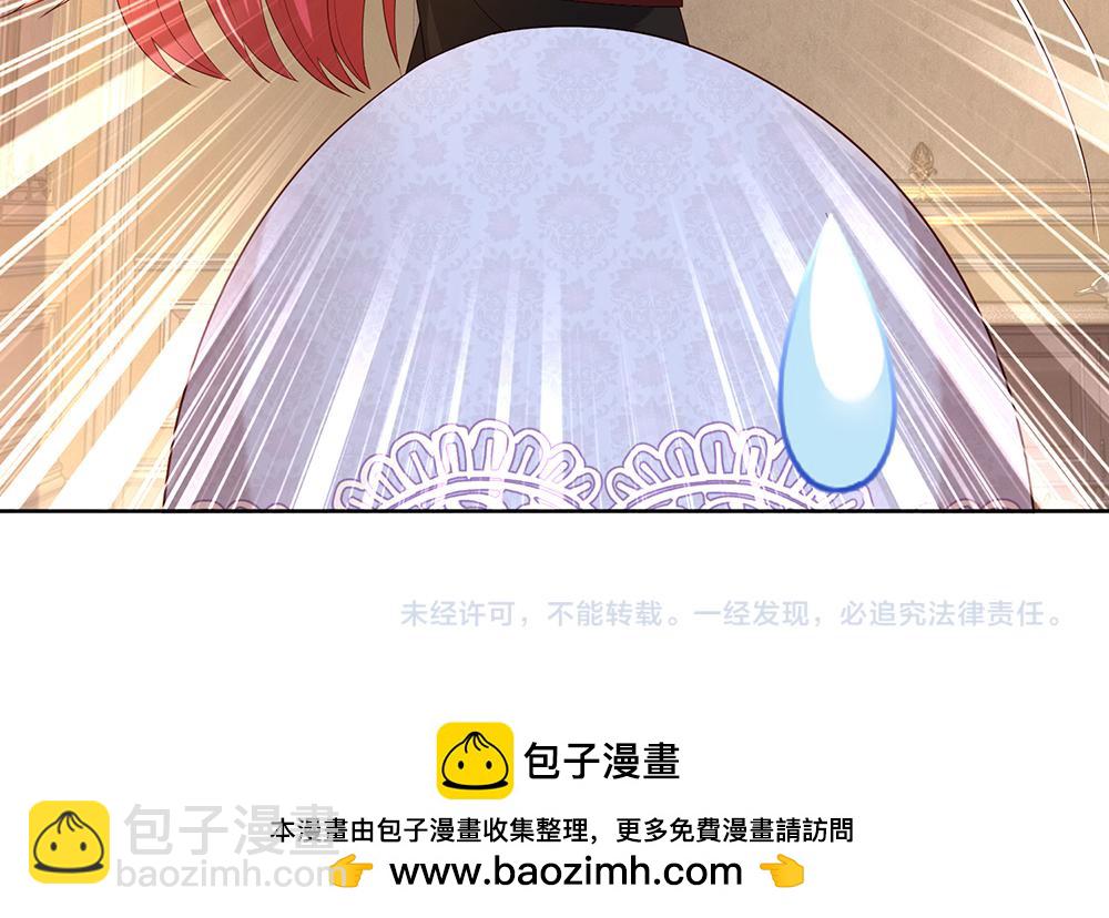 第304话 反常，伪善表象82