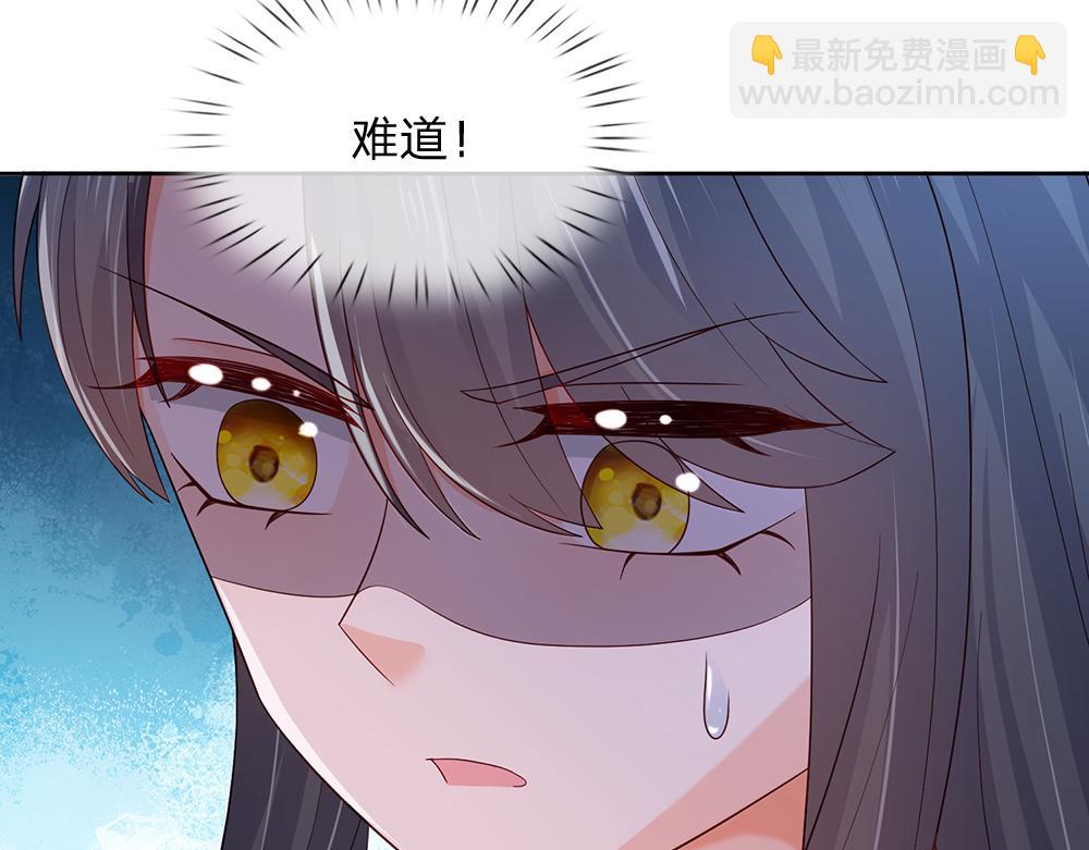 第305话 真香！28