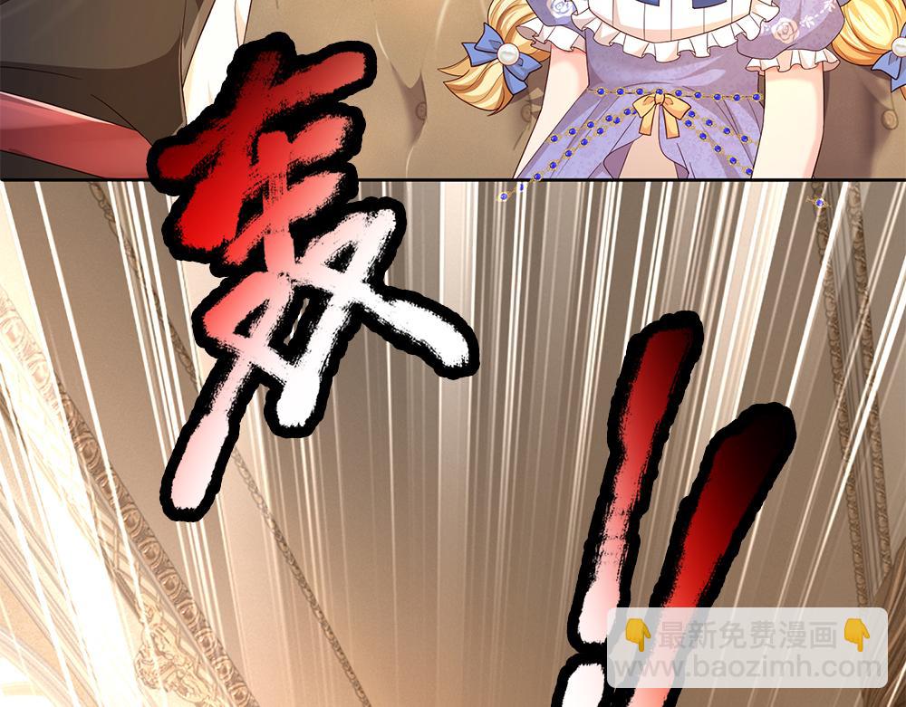 第305话 真香！40