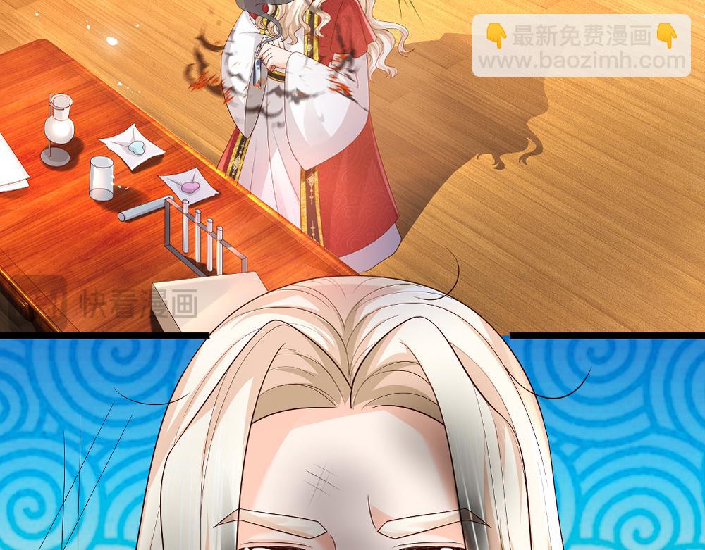 第305话 真香！46