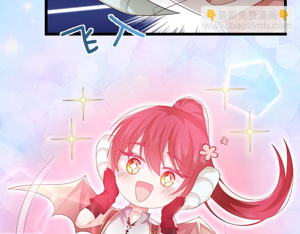 第305话 真香！59