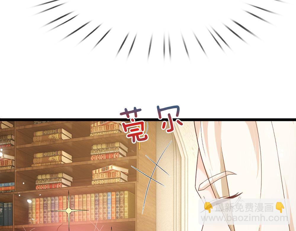 第305话 真香！61
